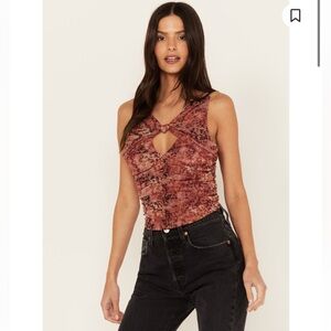 NWT Beyond the Radar Women’s Animal Print Mesh Tank Top